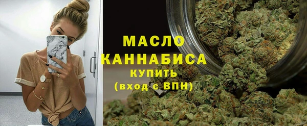 кокаин колумбия Бронницы